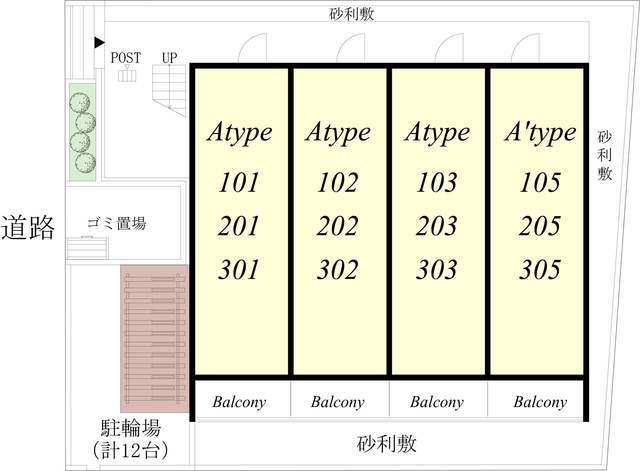 16/26 その他画像