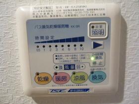 10/19 設備