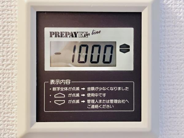 20/28 設備