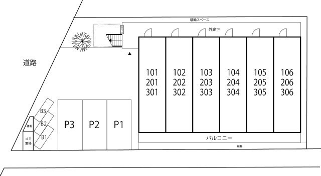 16/21 その他画像