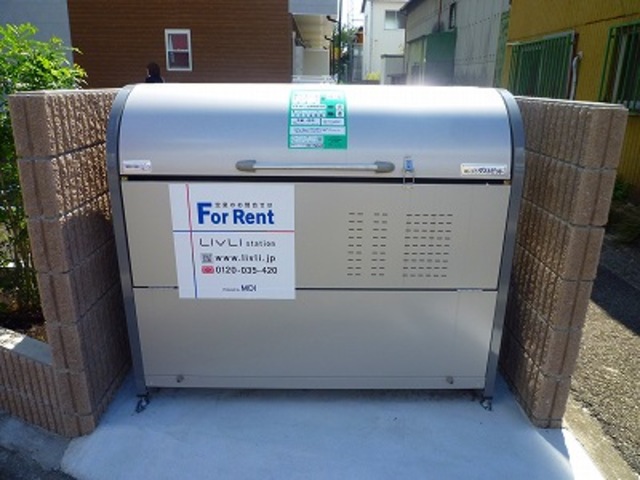 17/21 その他画像