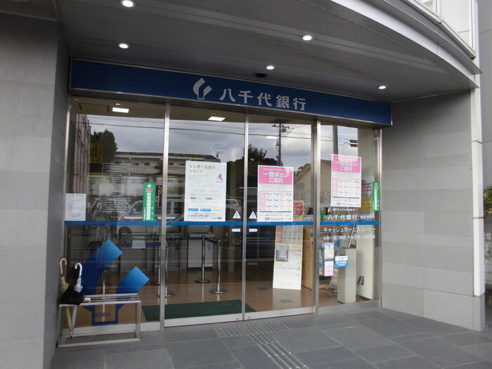 9/12 周辺
