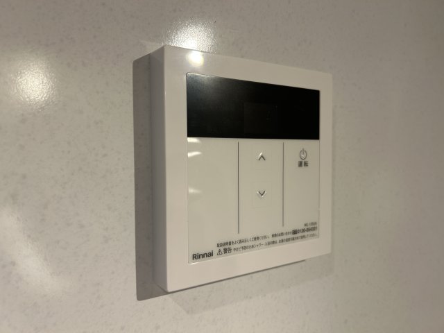11/26 設備