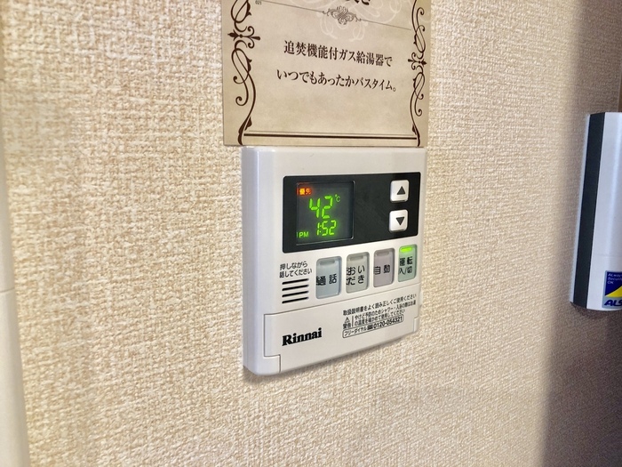 14/18 その他画像