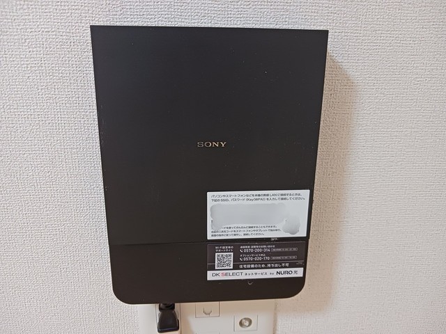 12/19 その他画像