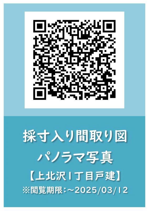 18/19 その他画像