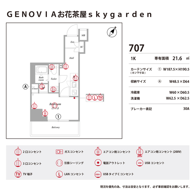 9/27 その他画像