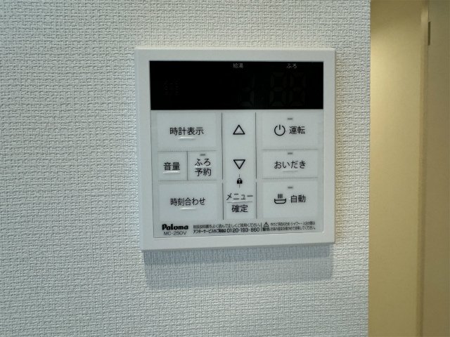 21/22 設備