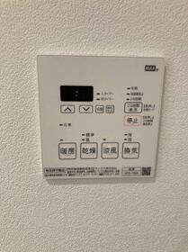 9/22 設備