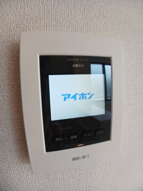 14/20 その他画像
