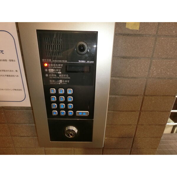 14/15 その他画像