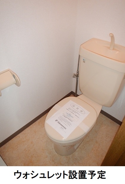 9/22 トイレ