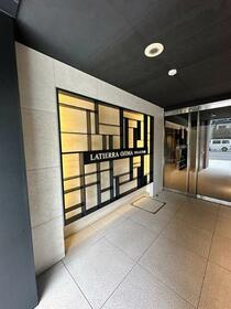 15/15 エントランス