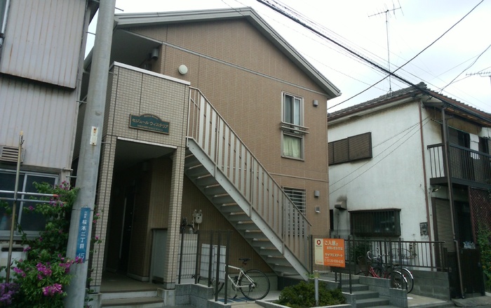 外観