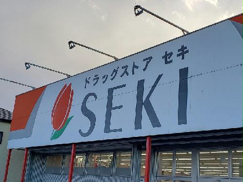 13/14 その他画像