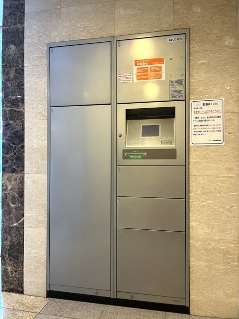 15/25 その他画像