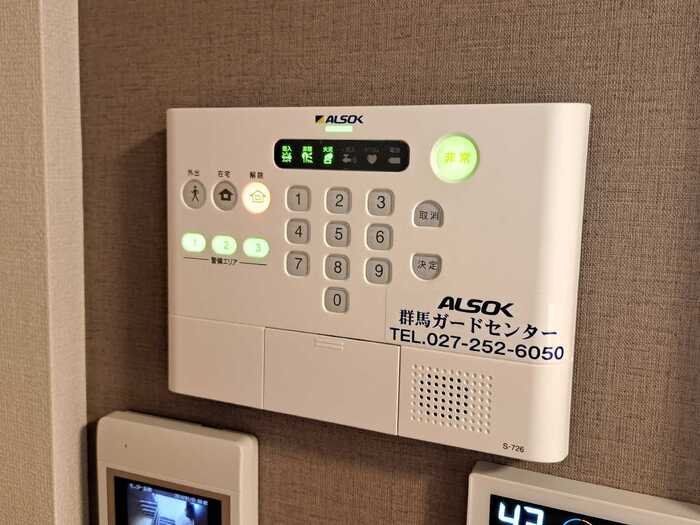 14/25 その他画像