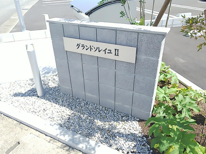 15/29 その他画像