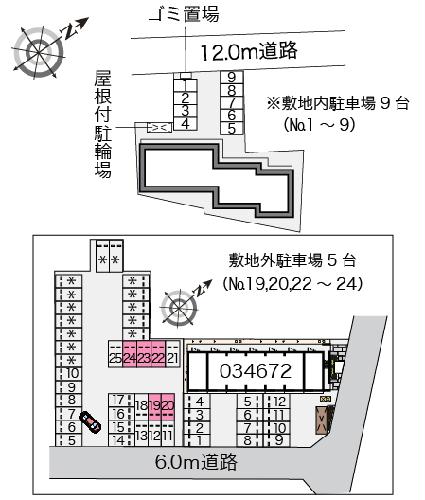 10/14 その他画像