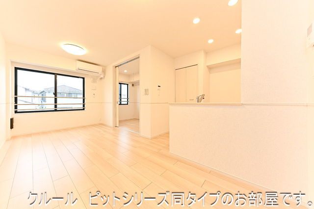 3/20 リビング/ダイニング