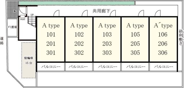 16/19 その他画像