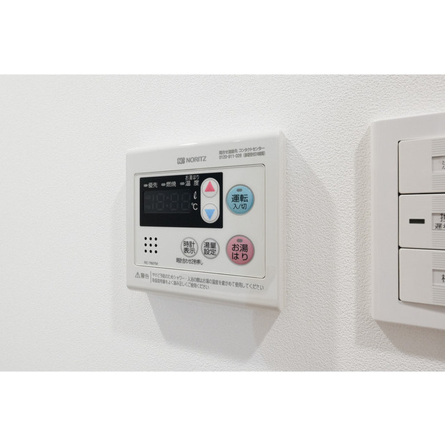 11/16 その他画像