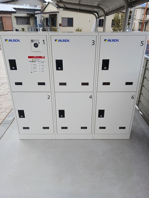 13/20 その他画像