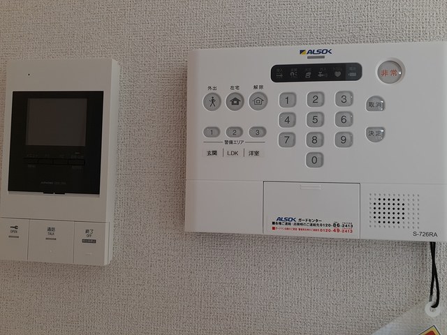 12/20 その他画像