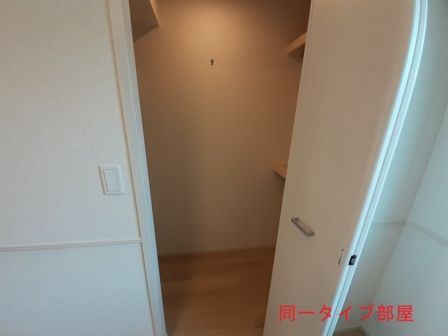 5/20 収納