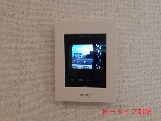 13/20 その他画像
