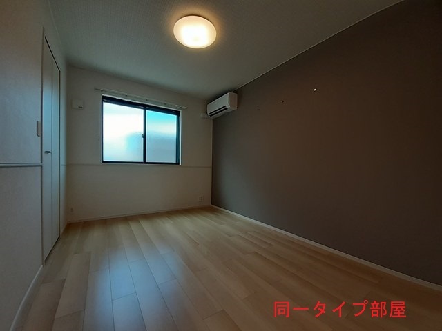 4/20 室内