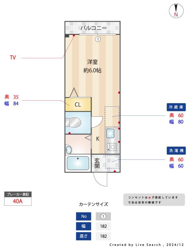 16/20 その他画像