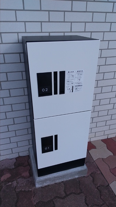 15/17 その他画像