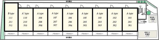 17/19 その他画像