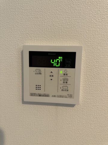 14/24 その他画像