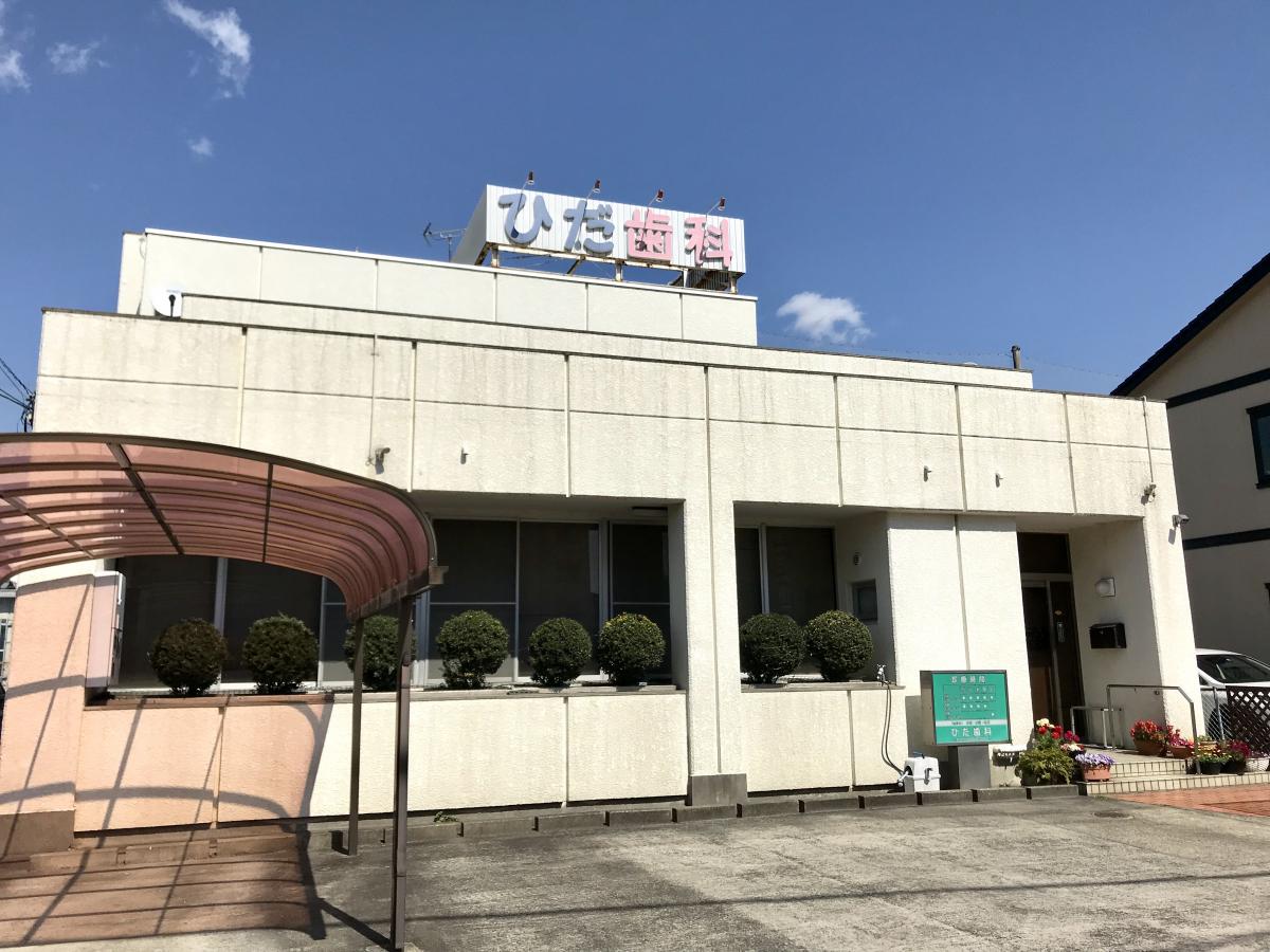 22/28 周辺