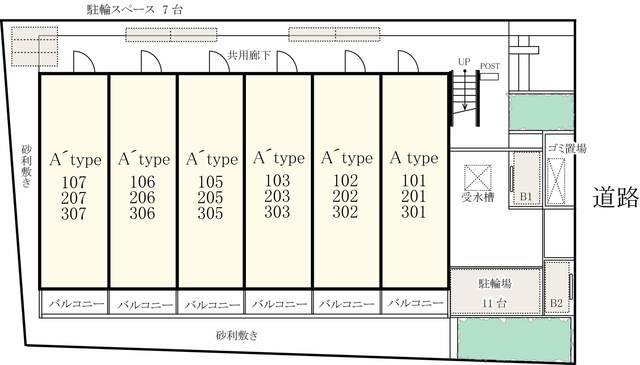 15/26 その他画像