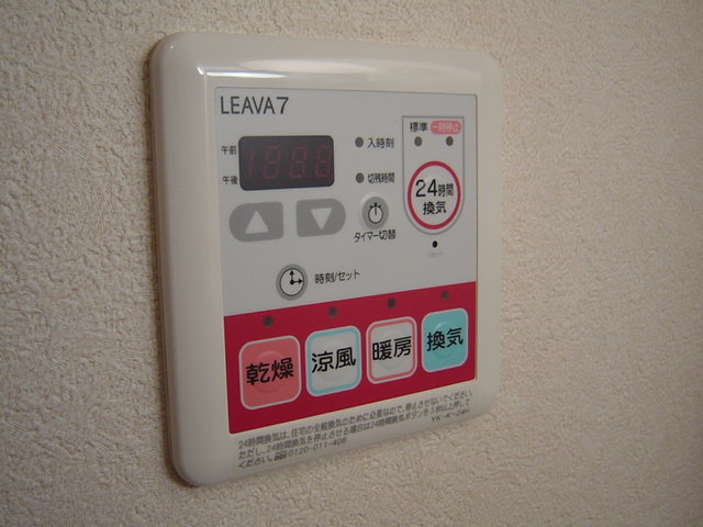 21/29 その他画像