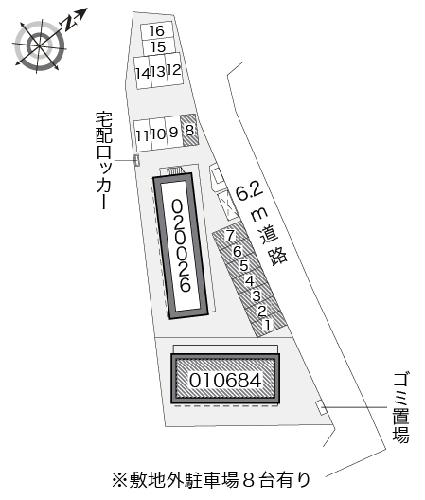 11/12 その他画像