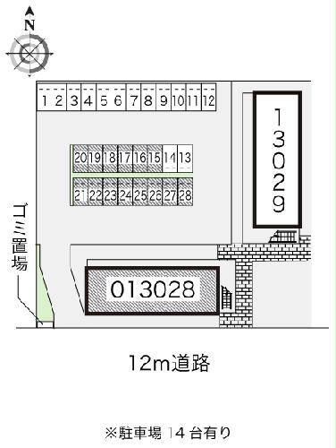 9/12 その他画像