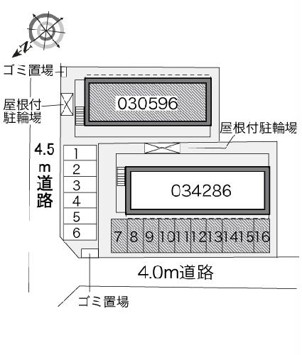 12/14 その他画像