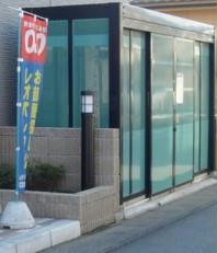 11/14 その他画像