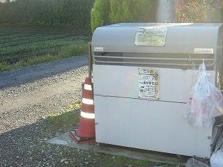 12/14 その他画像