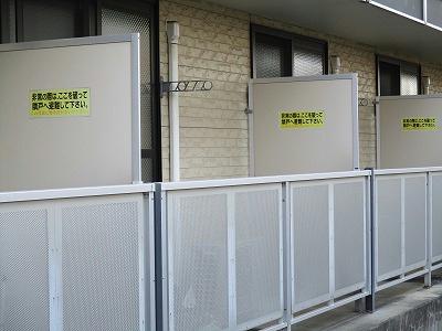 10/14 バルコニー