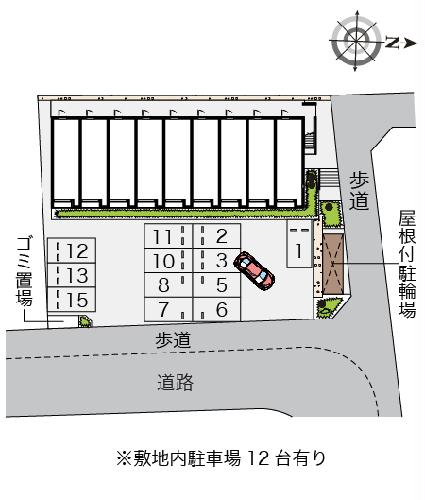 14/14 その他画像