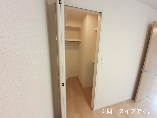 5/21 収納
