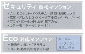 7/23 その他画像