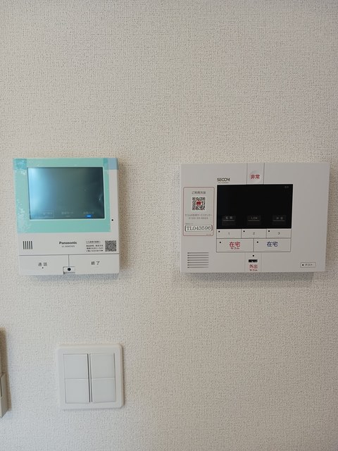 12/20 その他画像