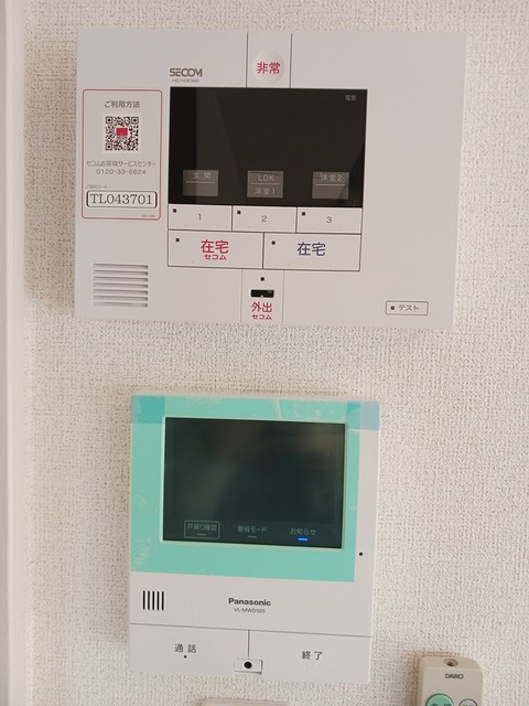 12/20 その他画像