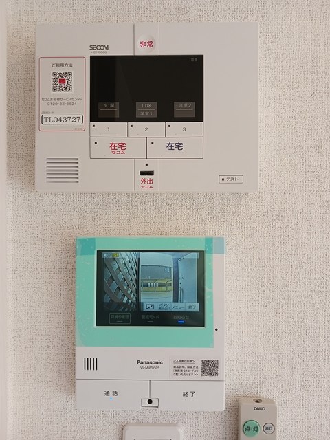 12/20 その他画像